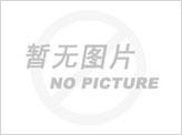 安徽電氣集團(tuán)與中鐵上海局三公司簽署戰(zhàn)略合作協(xié)議